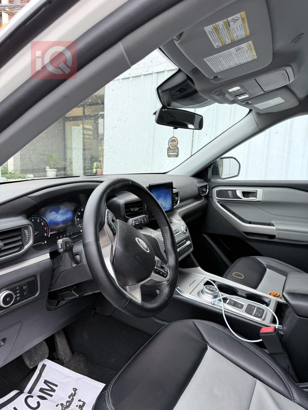 فورد إكسبلورر